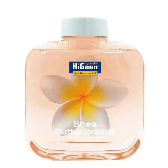 هاي جين رغوة غسيل اليدين زبدة الشيا