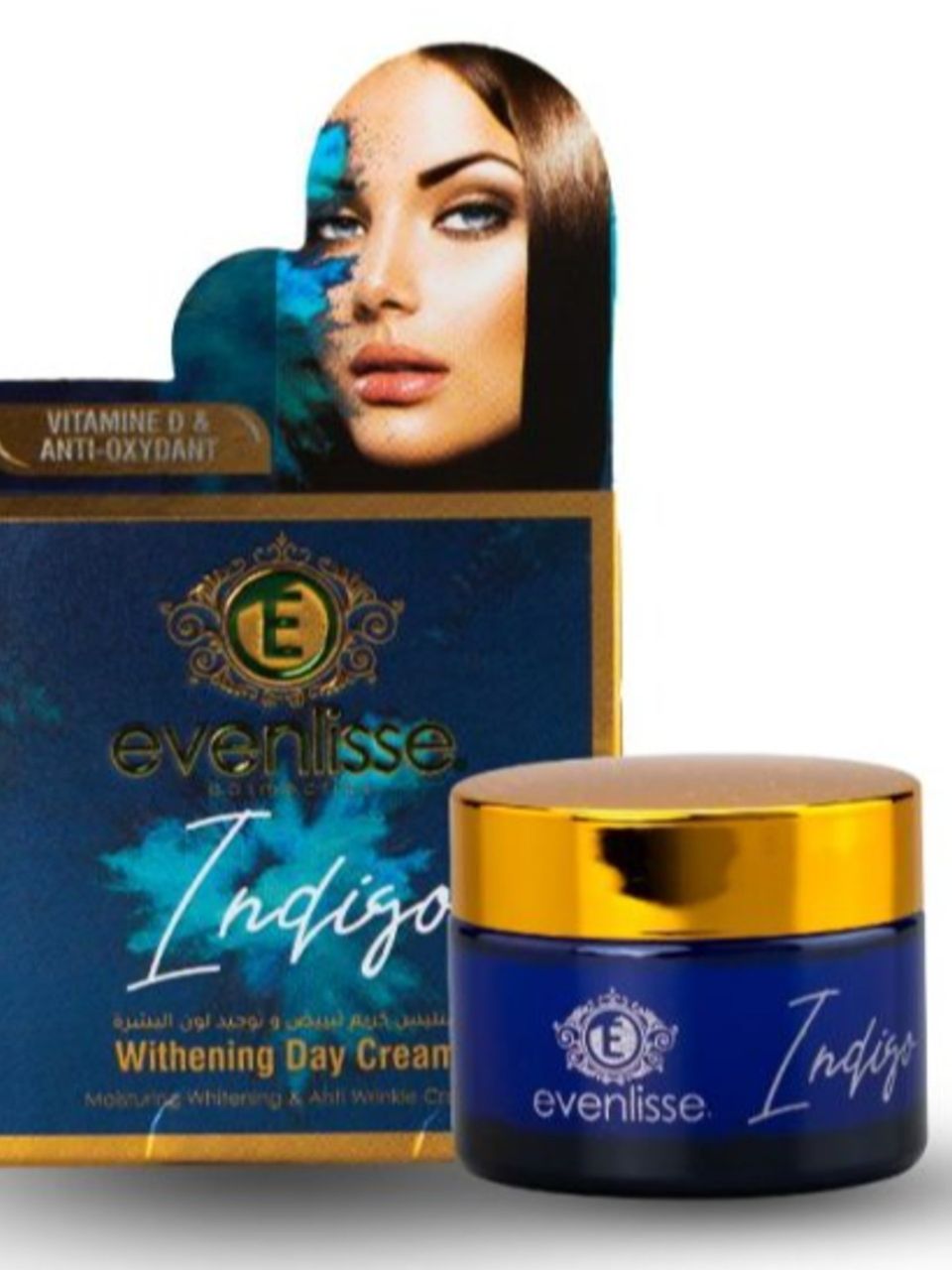 كريمة نيلا زرقاء 