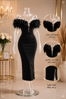 أسود