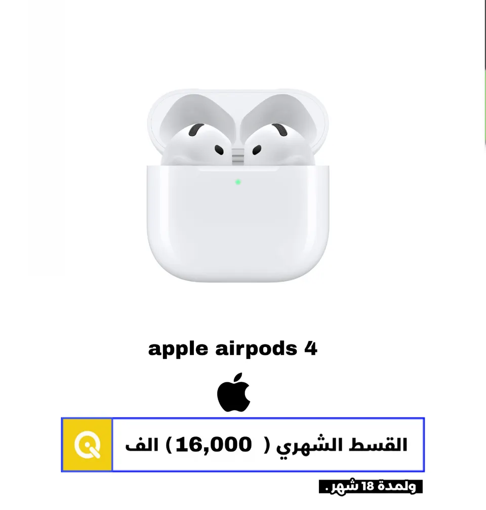 Apple airpods 4