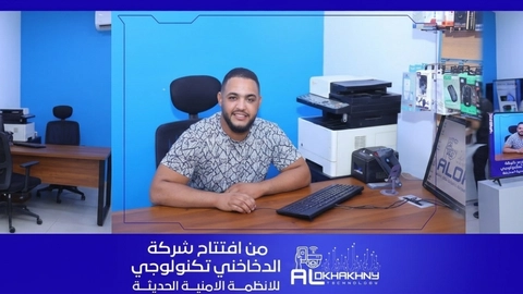 الأكثر مبيعاً