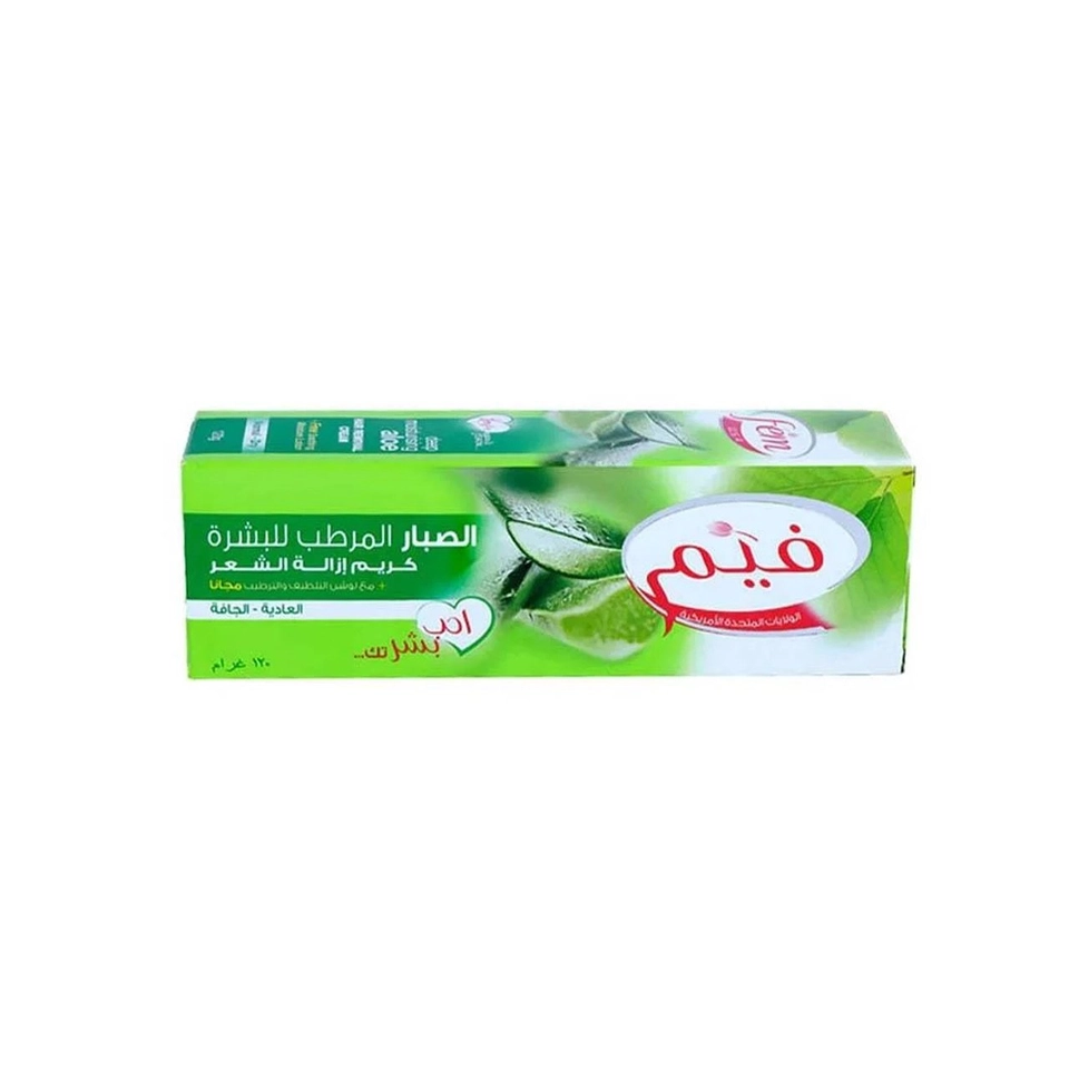 مزيل فيم