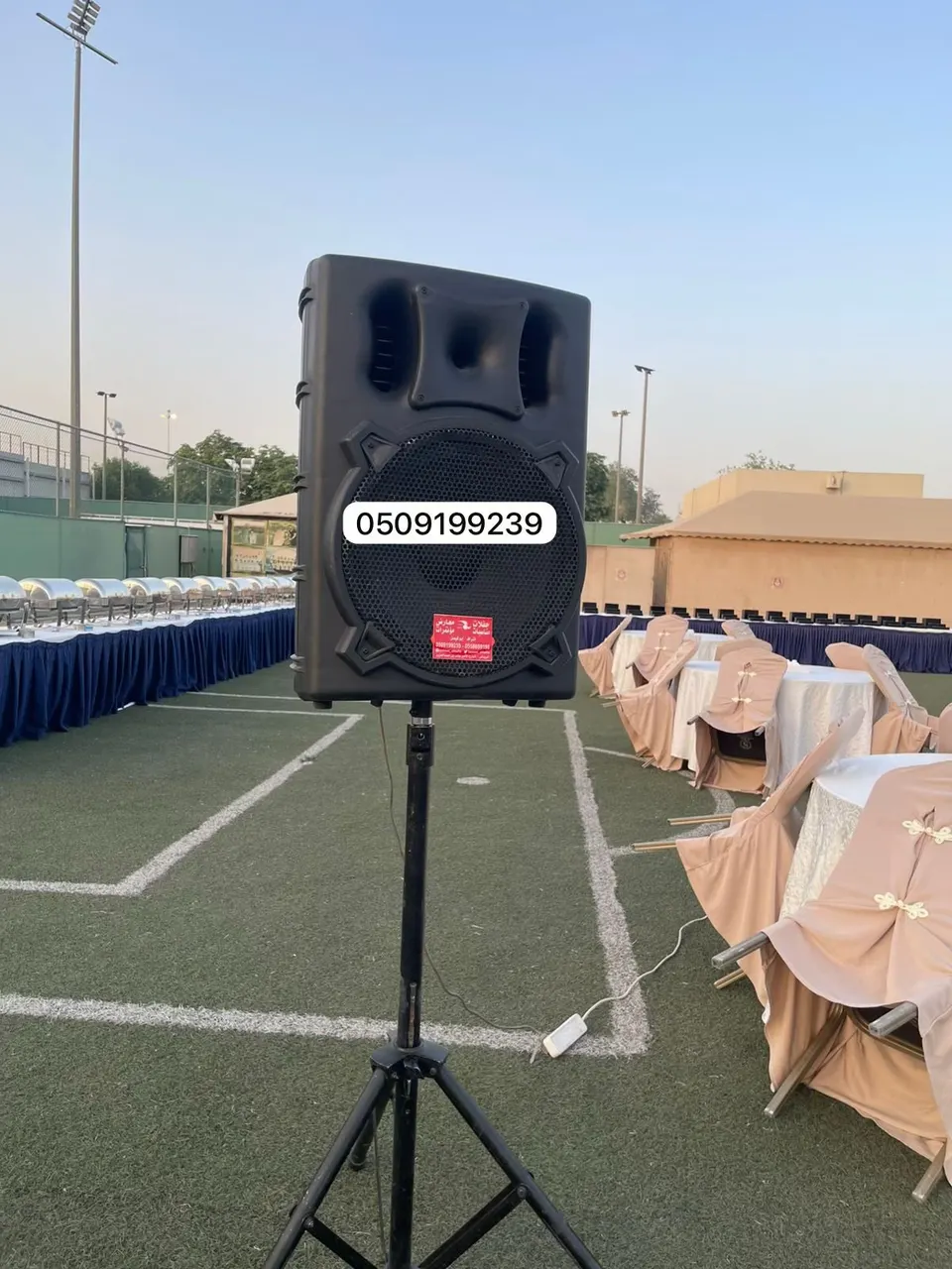 لجميع الحفلات تاجير سماعات بالرياض 0509199239 صوتيات للإيجار أنظمة صوتية مايكات سماعة 