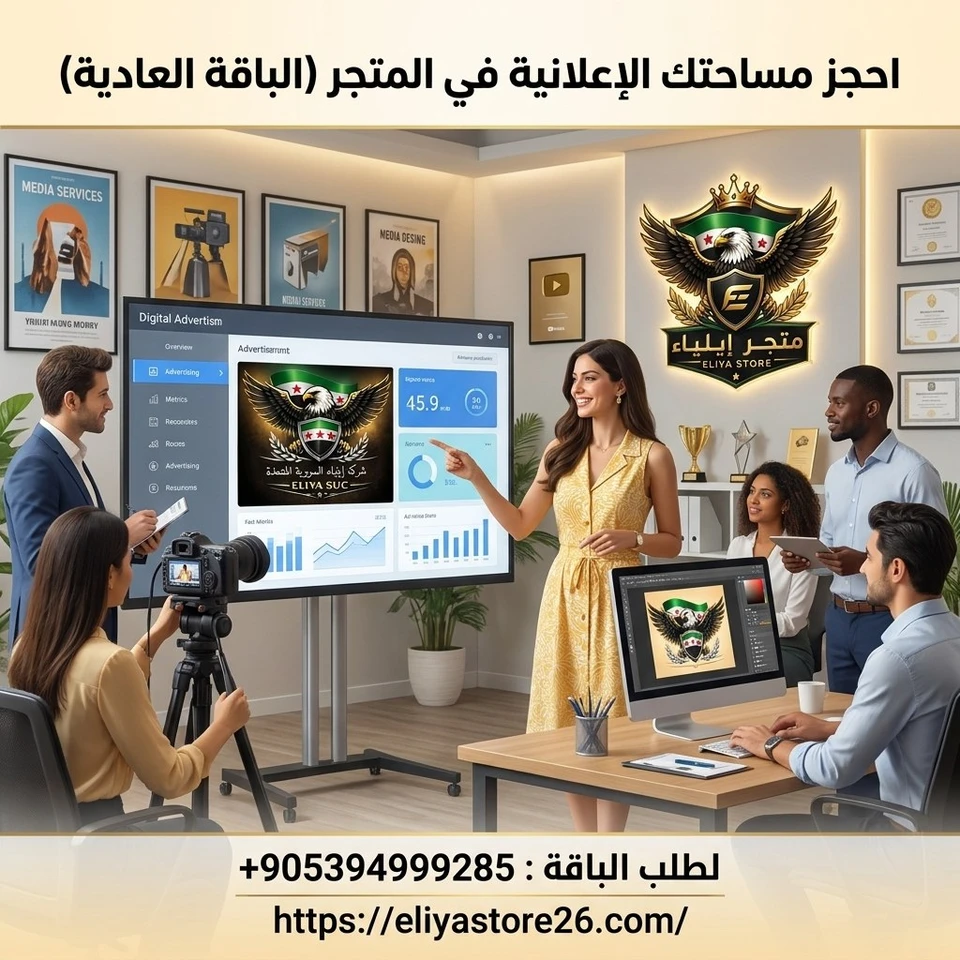اشتراك أسبوعي (10 منتجات)