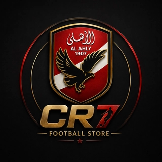 الاهلي