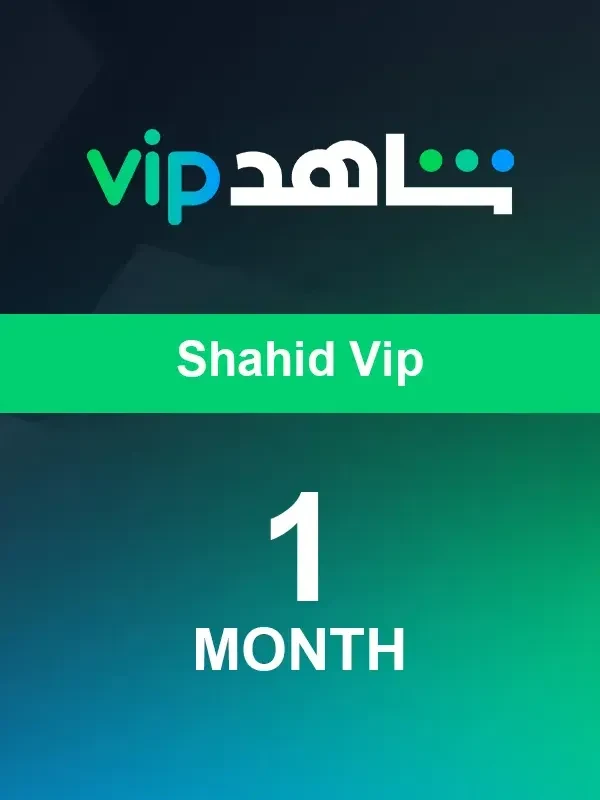 حساب شاهد VIP مشترك لمدة شهر واحد