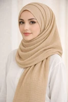 بيج