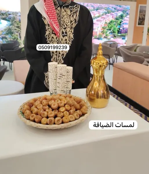 افضل صبابين قهوة بالرياض 