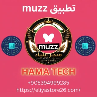 muzz