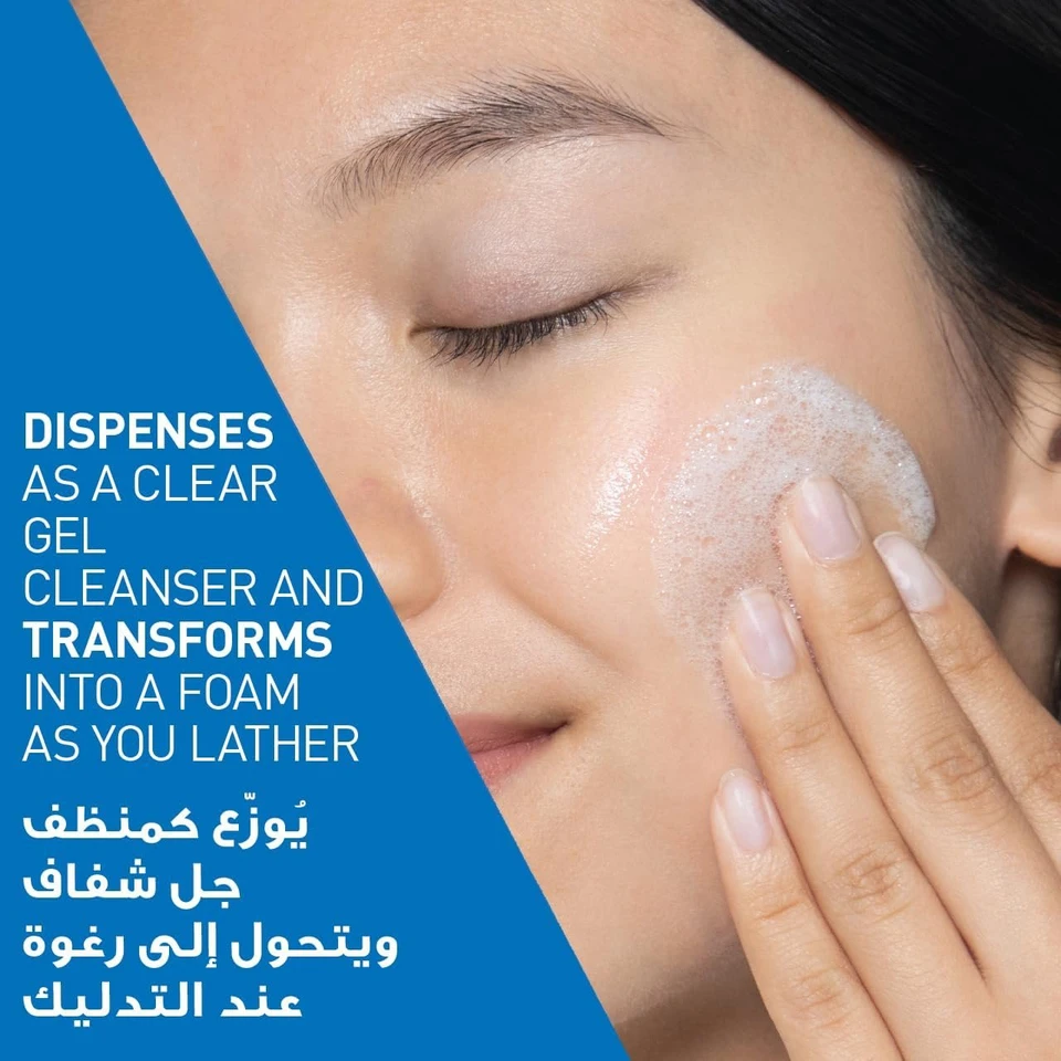 CeraVe Blemish Control Cleanser Face Wash For Acne & Blemish Prone Skin 236ml