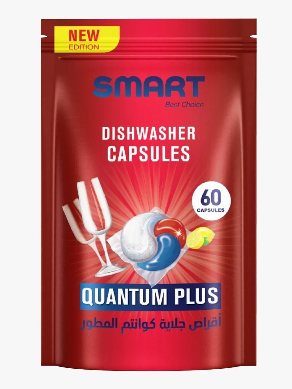  سمارت اقراص جلاية 60 قرص