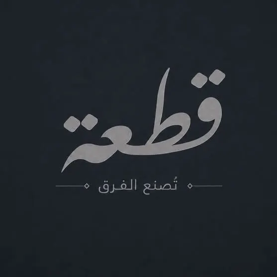 بوكس للهدايا