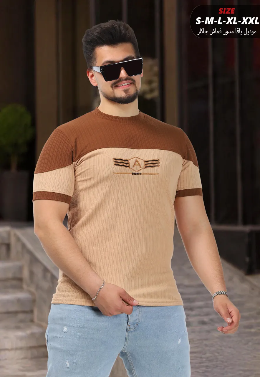 بلوزة رجالي "جاكار" الأناقة العصرية ✨