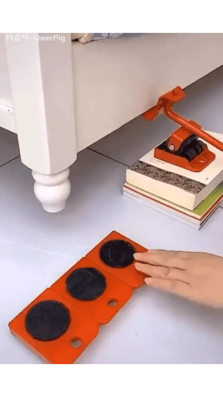 مجموعة ادوات تحريك الأثاث