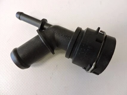 كوعة معوجة سخن بفايظ