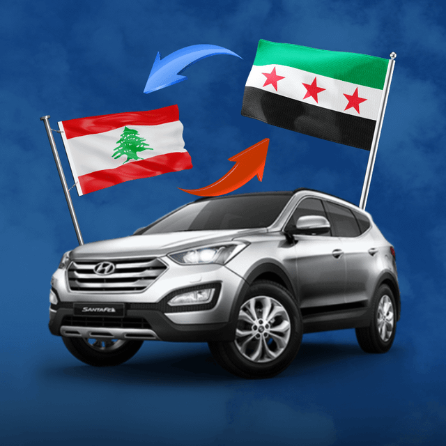 Syria-Lebanon Taxi