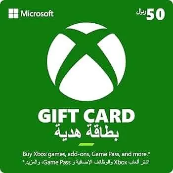50 ريال سعودي