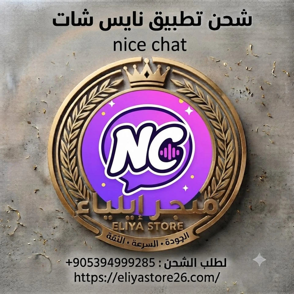 13000