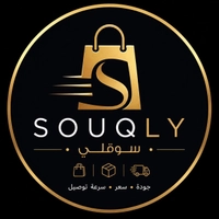 متجر سوقِلي