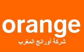 سيم أورنج المغرب