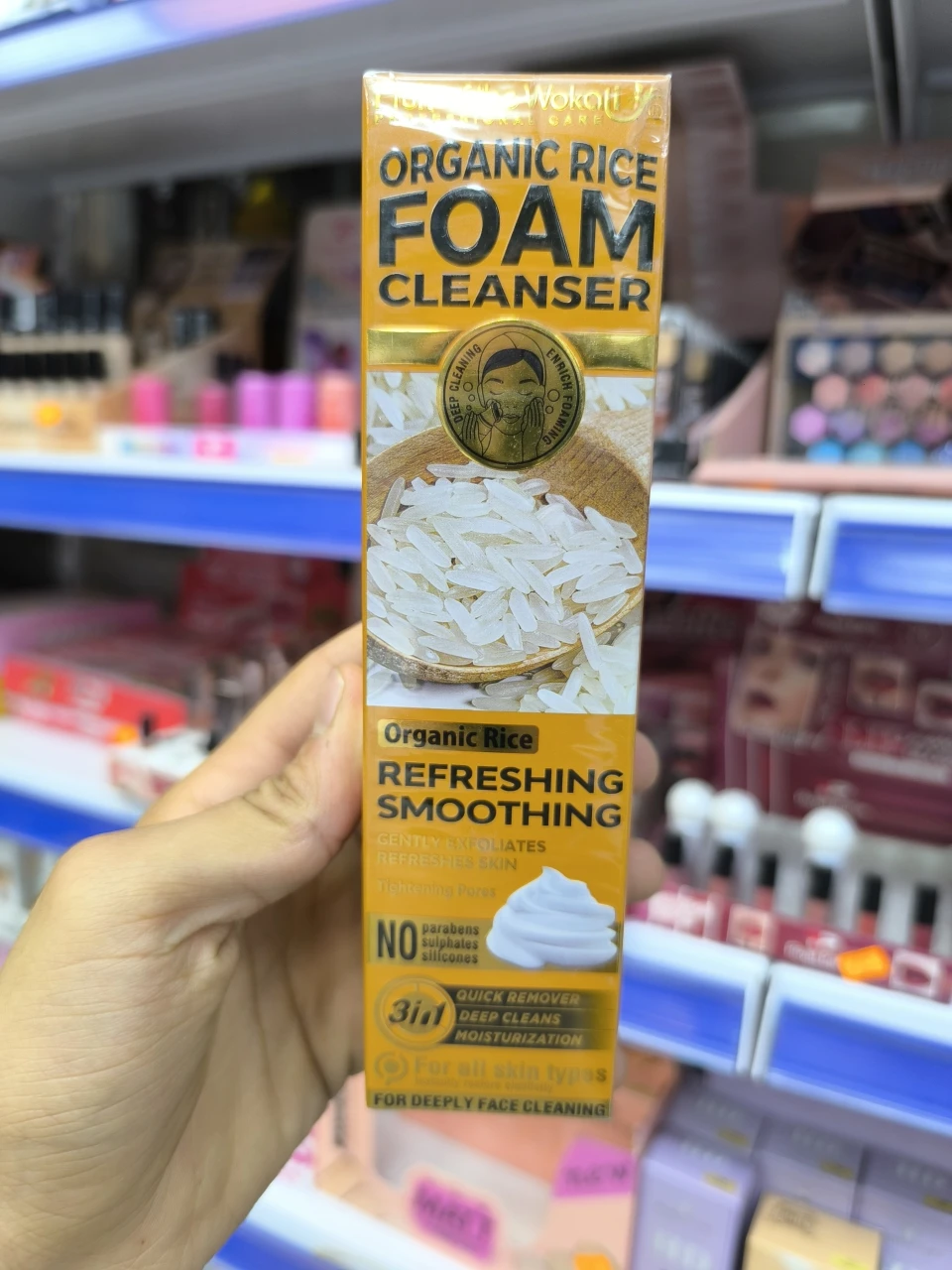 غسول وجه رغوي من FOAM