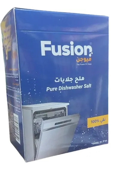 فيوجن ملح الجلايات نقي 1 ك