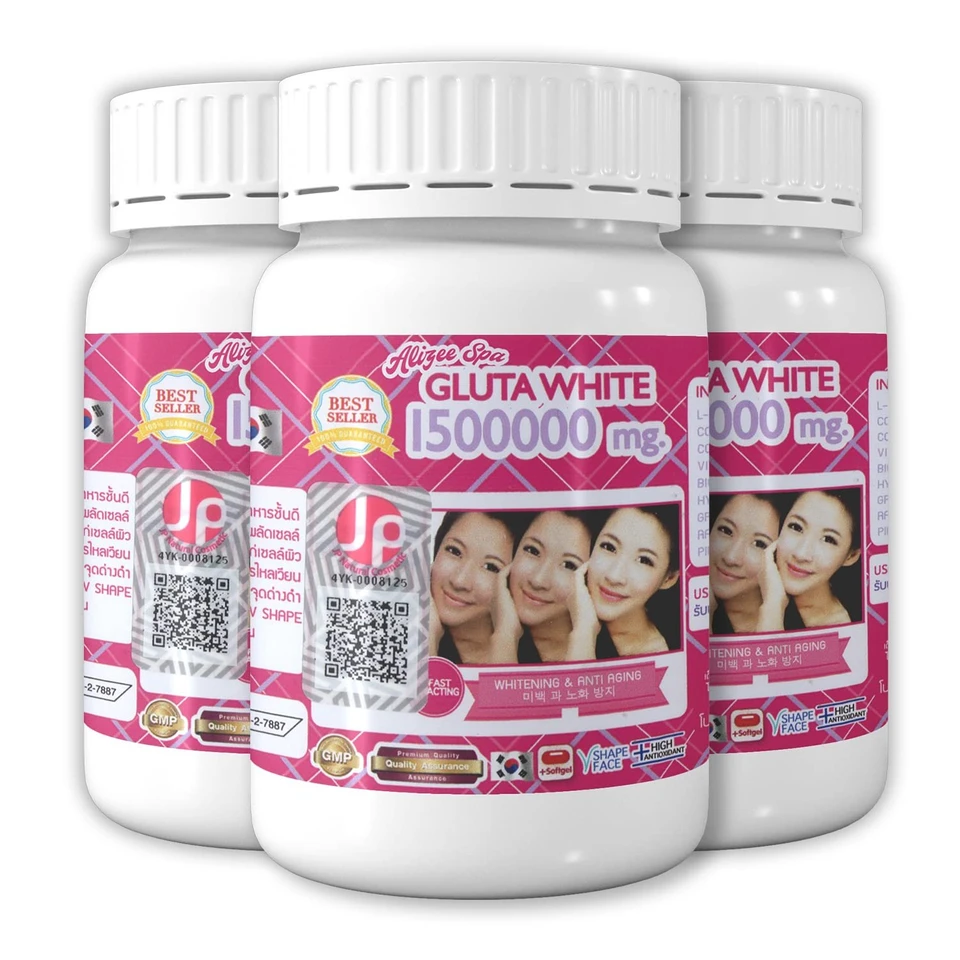 Supreme Gluta White 1500000mg Glutathione Softgels Thailand x 2 Bottles
