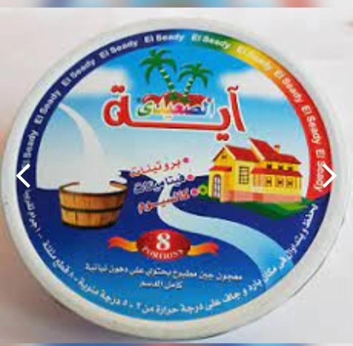 قطعة جبنة مثلثات قشطة