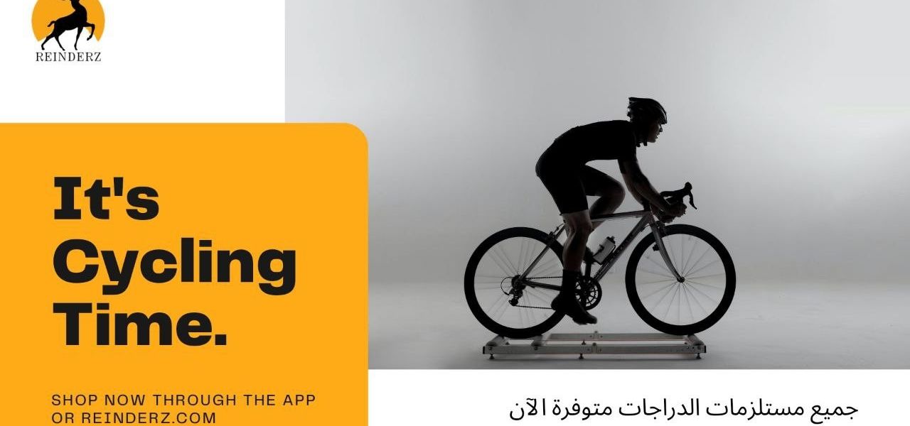 أفضل الإختيارات