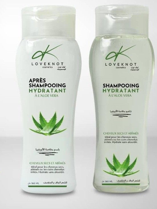 شامبوان جل اوفيرا