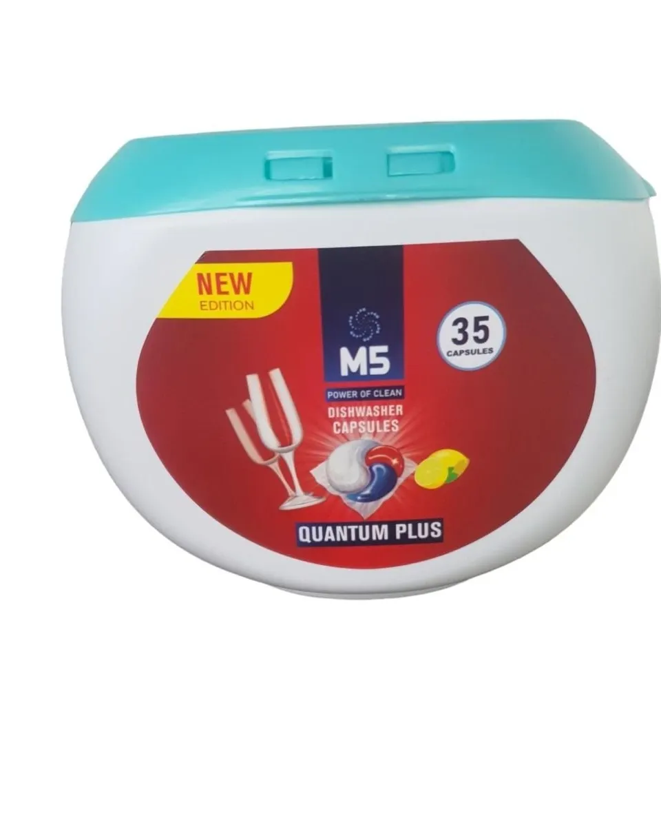 اقراص جلاية 35 قرص