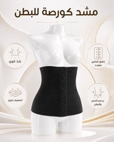 أسود