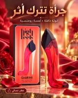احمر