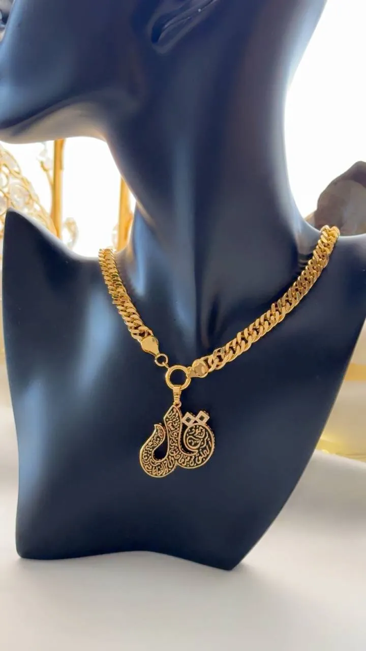 طوق زرد عريض