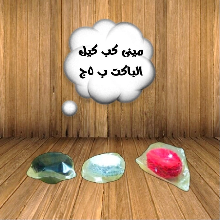 باكت ورق مينى كب كيك 