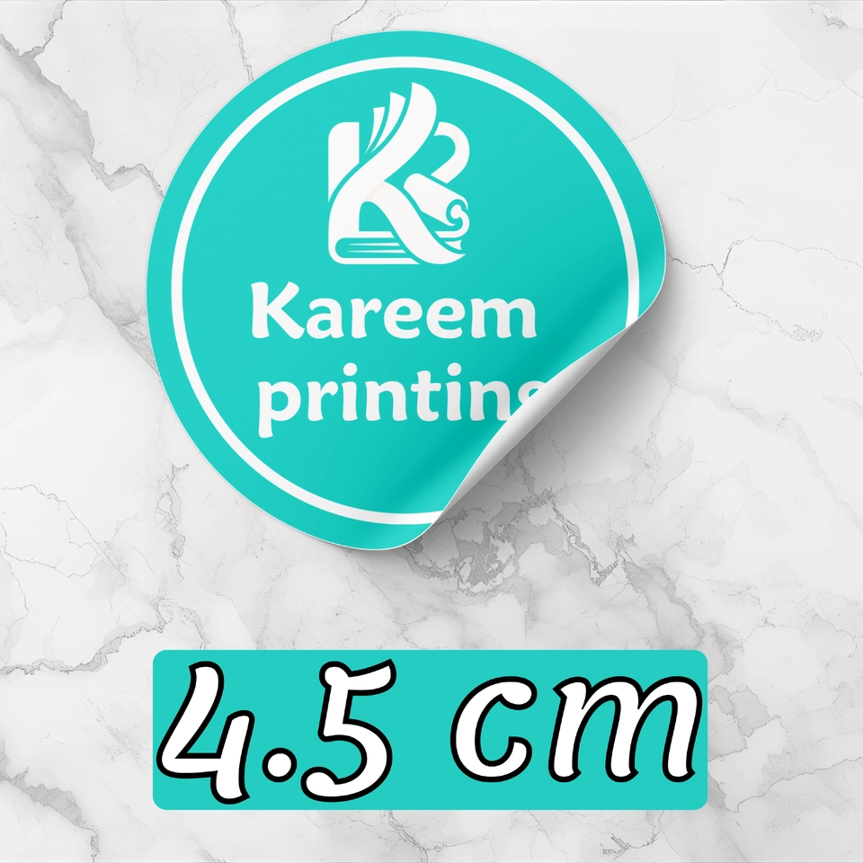 4.5cm round sticker