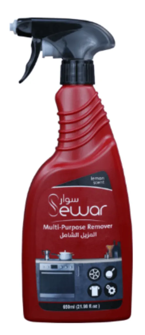 سوار المزيل الشامل 700 مل
