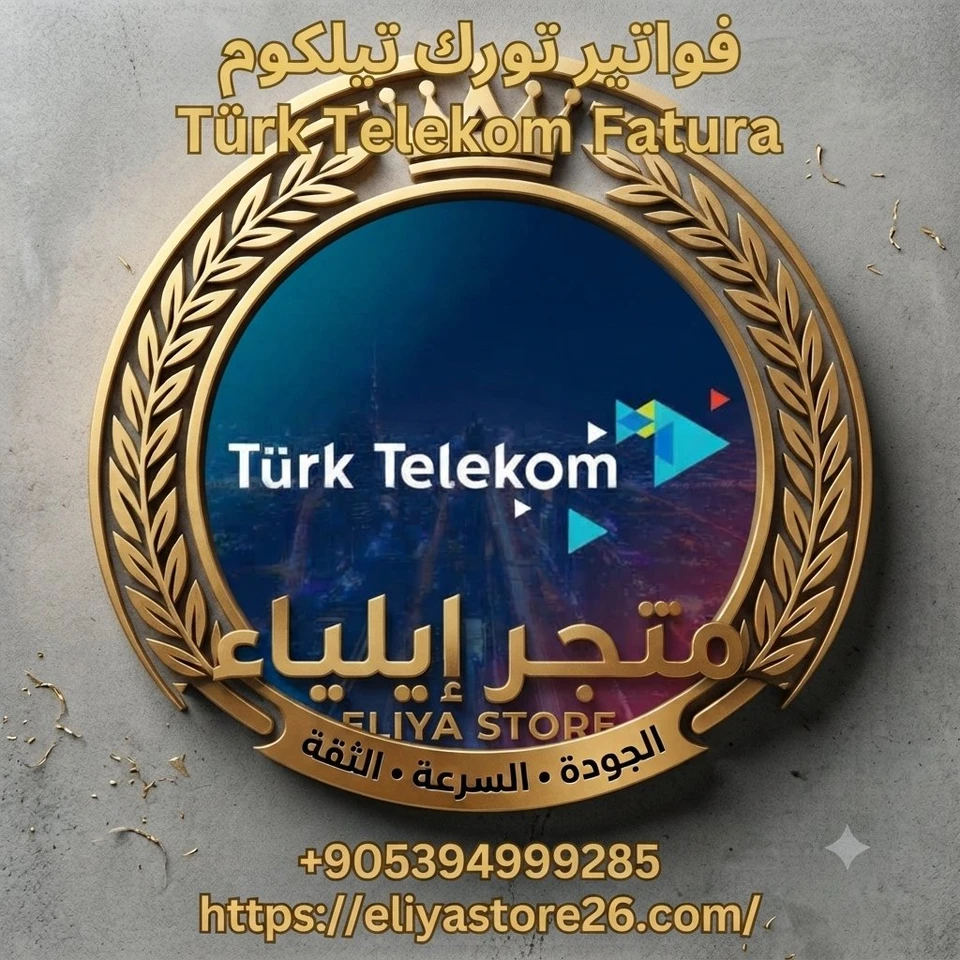 Türk Telekom Fatura