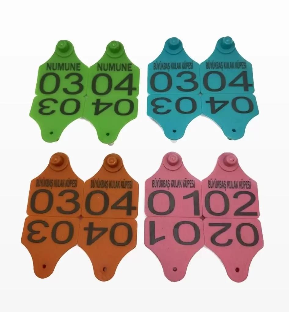 ارقام بطاقات الاذن للابقار حجم وسط  (66mm x 56mm (