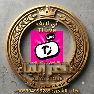 Ti.Live