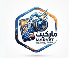 الماركيت