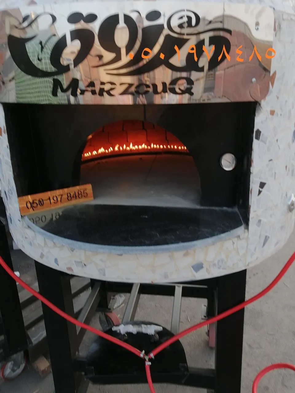 فرن بيتزا ايطالي
