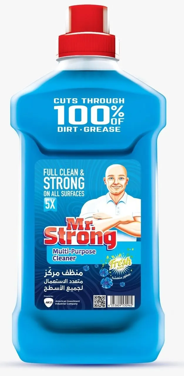 مستر سترونغ  منظف مركز متعدد الاستعمال لجميع الاسطح 2.1 لتر ازرق