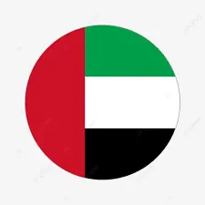 سوق الامارات