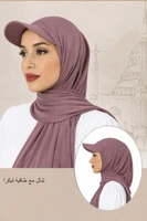 زهر