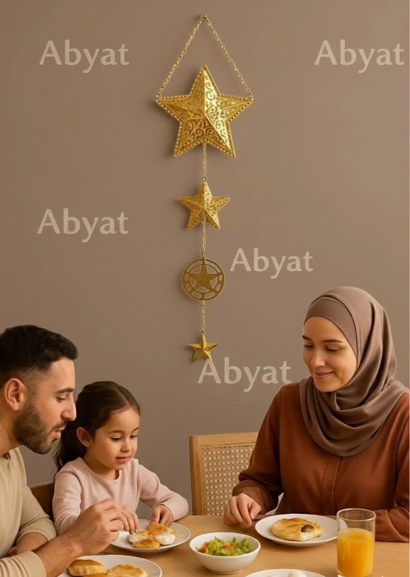 دلاية نجمة - جولد