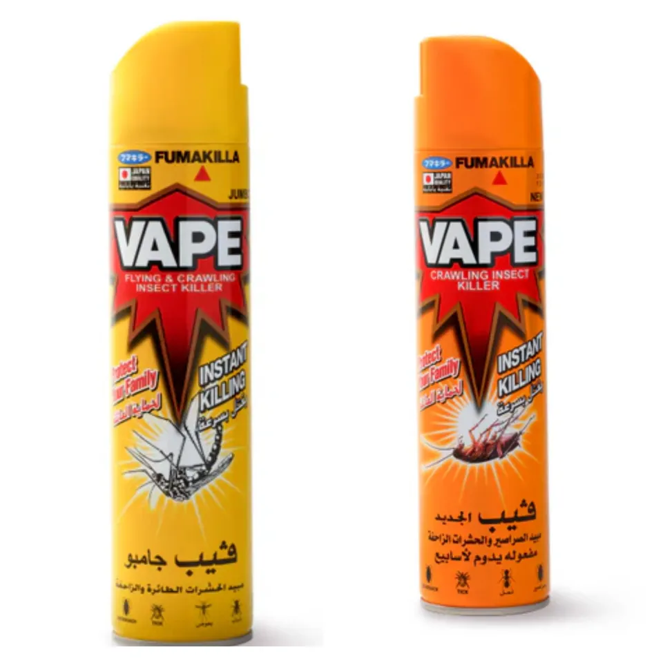 فيب بخاخ مبيد الحشرات