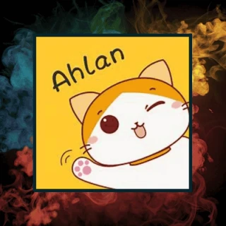 اهلان شات
