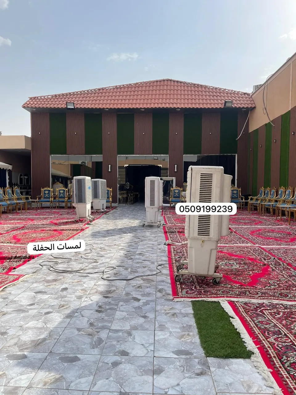 تأجير مكيفات بالرياض 