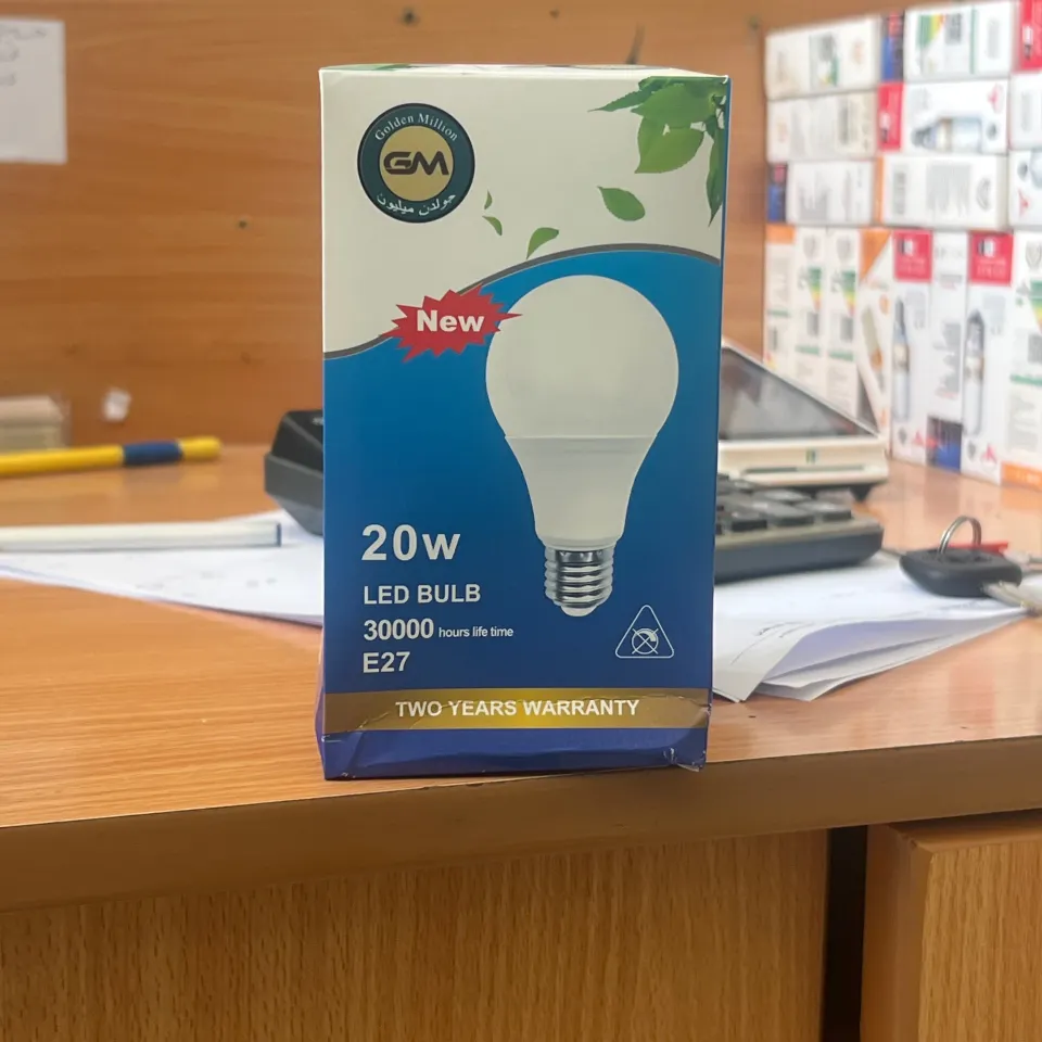 لمبةكروي20واط ابيض